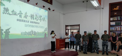 微信截图_20210910111754.png 微信截图_20210910111754.png