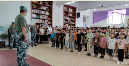 微信截图_20210910111813.png 微信截图_20210910111813.png