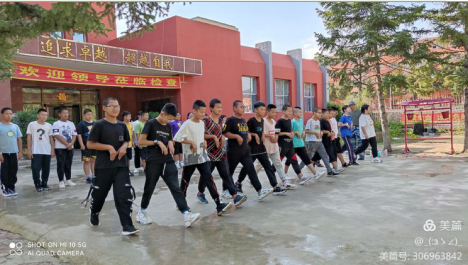 微信截图_20210910111936.png 微信截图_20210910111936.png