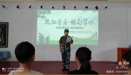微信截图_20210910112011.png 微信截图_20210910112011.png