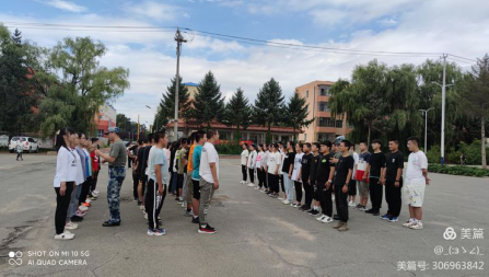 微信截图_20210910112106.png 微信截图_20210910112106.png