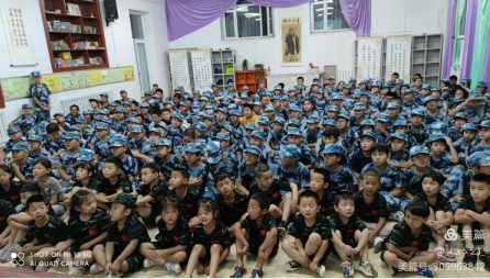 微信截图_20210910112126.png 微信截图_20210910112126.png