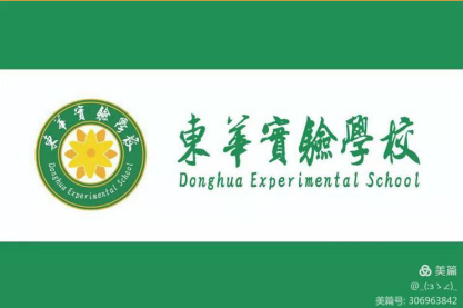 微信截图_20210910112148.png 微信截图_20210910112148.png