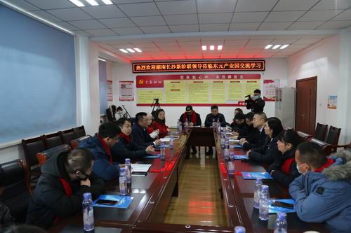 微信图片_20211225225155.jpg 微信图片_20211225225155.jpg