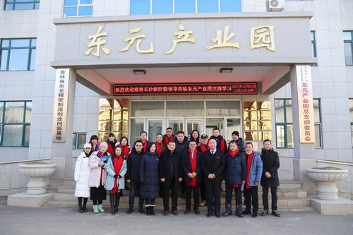 微信图片_20211225225202.jpg 微信图片_20211225225202.jpg