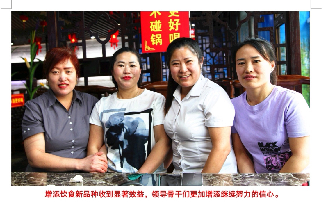 Screenshot_20220404_110101_cn.wps.moffice_eng_edit_2666053660930690.jpg Screenshot_20220404_110101_cn.wps.moffice_eng_edit_2666053660930690.jpg