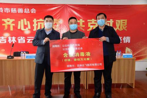 微信图片_20220411172057.jpg 微信图片_20220411172057.jpg