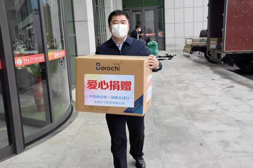 微信图片_20220411172103.jpg 微信图片_20220411172103.jpg