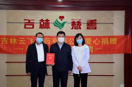 微信图片_20220411172113.jpg 微信图片_20220411172113.jpg