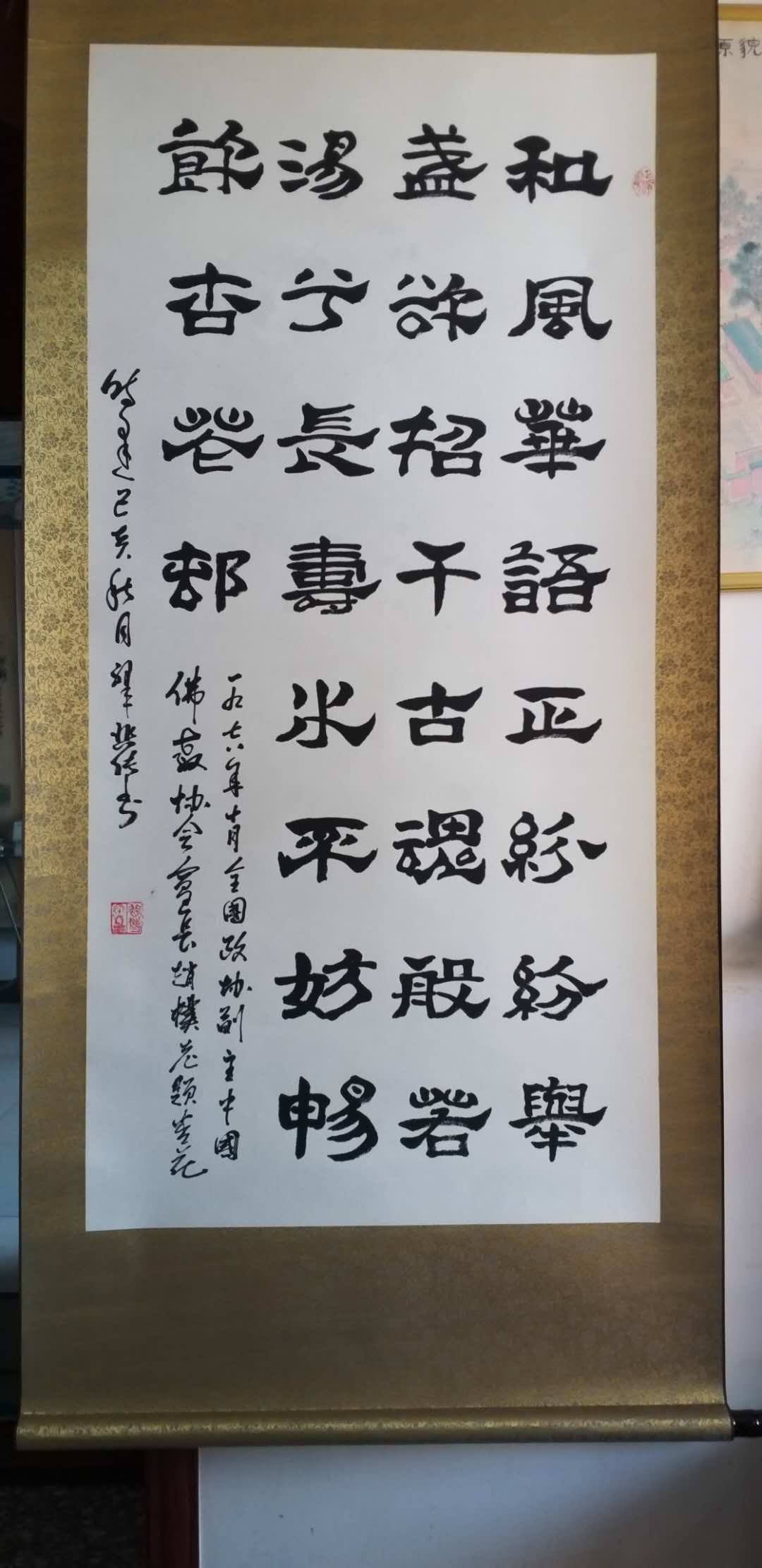 3.png 3.png
