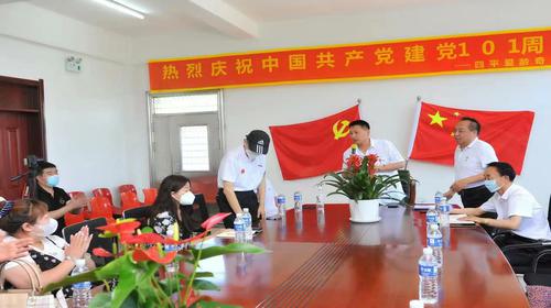 微信图片_20220630125625.jpg 微信图片_20220630125625.jpg