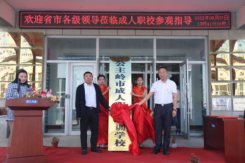 微信图片_20220827193914.jpg 微信图片_20220827193914.jpg