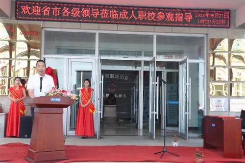 微信图片_20220827193927.jpg 微信图片_20220827193927.jpg
