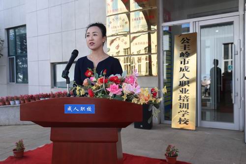 微信图片_20220827193933.jpg 微信图片_20220827193933.jpg