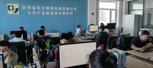 微信图片_20220921213733.jpg 微信图片_20220921213733.jpg