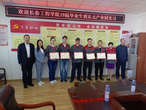 微信图片_20220921213739.jpg 微信图片_20220921213739.jpg