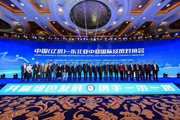 微信图片_20221119172034.jpg 微信图片_20221119172034.jpg