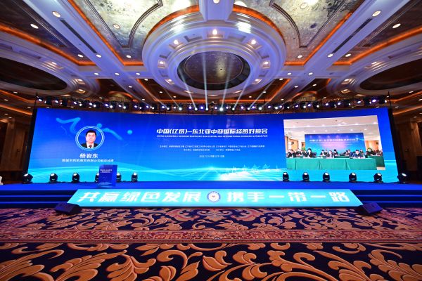 企业代表2.jpg 企业代表2.jpg