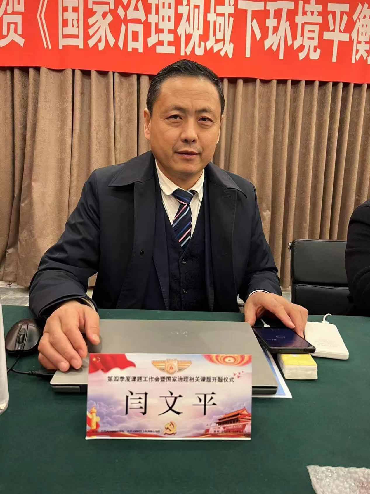 图片1.jpg 图片1.jpg