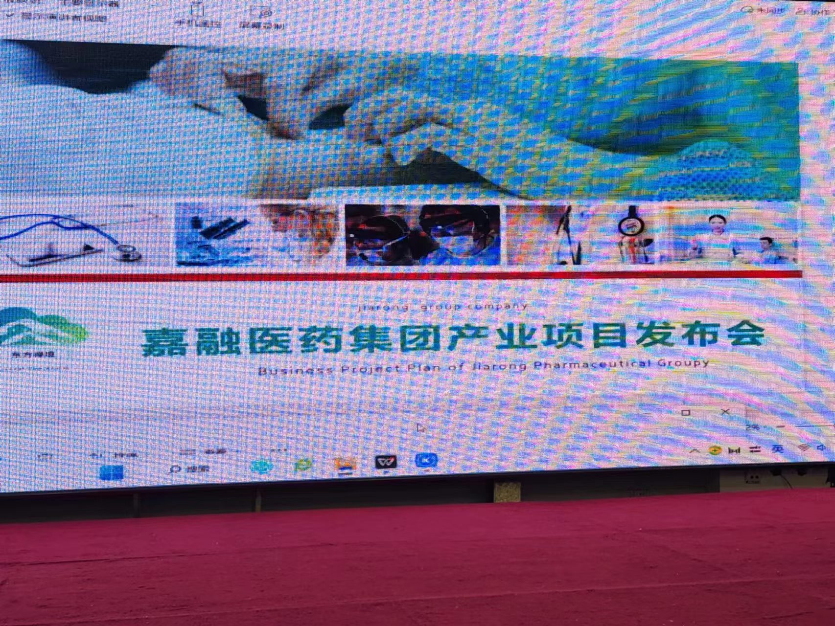 微信图片1.jpg 微信图片1.jpg