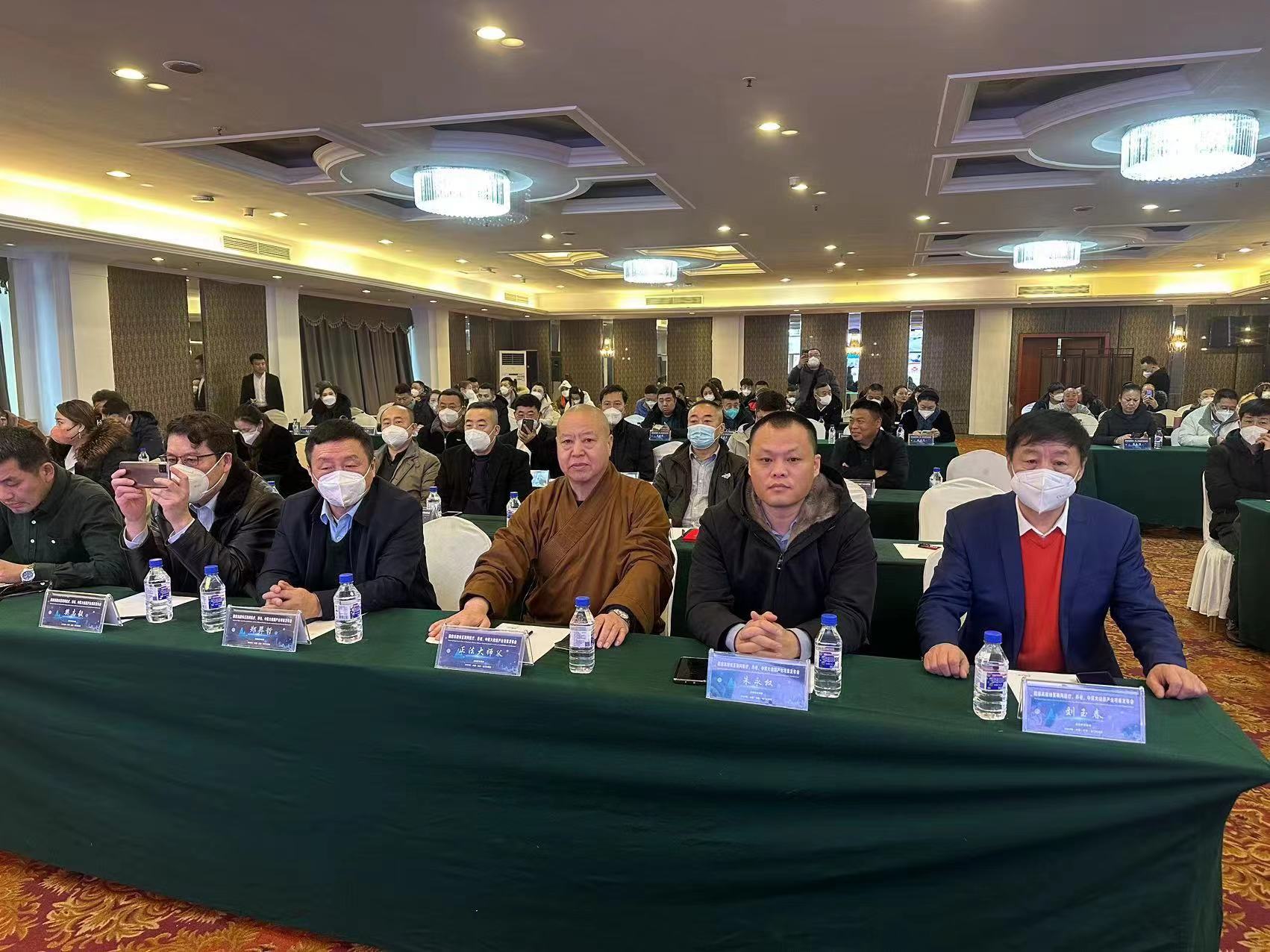 微信图片_2.jpg 微信图片_2.jpg