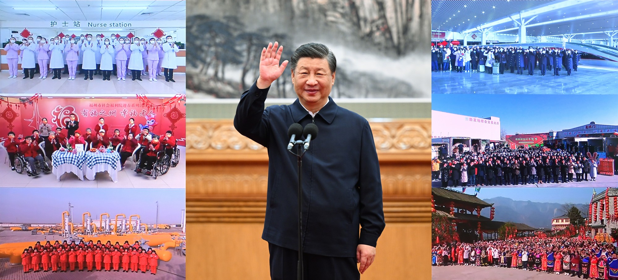 2023年1月18日,习近平总书记在北京通过视频连线看望慰问基层干部群众,向全国各族人民致以新春的美好祝福(拼版照片)。 2023年1月18日,习近平总书记在北京通过视频连线看望慰问基层干部群众,向全国各族人民致以新春的美好祝福(拼版照片)。