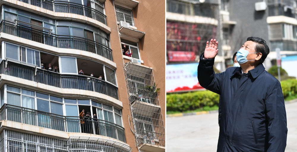 2020年3月10日,习近平专门赴湖北省武汉市考察新冠肺炎疫情防控工作。这是习近平在东湖新城社区考察时,向在家隔离居住的居民挥手致意、表示慰问(拼版照片)。新华社记者谢环驰摄 2020年3月10日,习近平专门赴湖北省武汉市考察新冠肺炎疫情防控工作。这是习近平在东湖新城社区考察时,向在家隔离居住的居民挥手致意、表示慰问(拼版照片)。新华社记者谢环驰摄