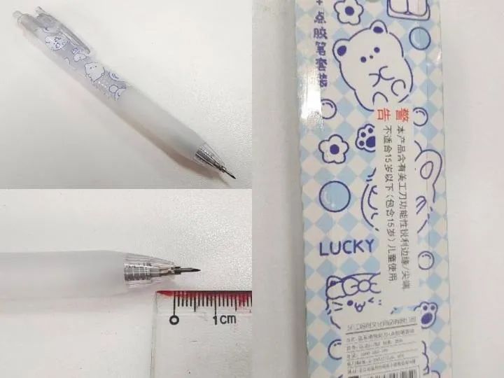 江苏一些小学附近商店中可随意买到“刻刀笔”。(新华社记者陈席元 摄) 江苏一些小学附近商店中可随意买到“刻刀笔”。(新华社记者陈席元 摄)
