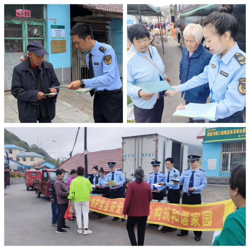 图片4_副本.png 图片4_副本.png