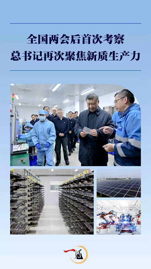 t019196d76819d7479d.webp_副本.jpg t019196d76819d7479d.webp_副本.jpg
