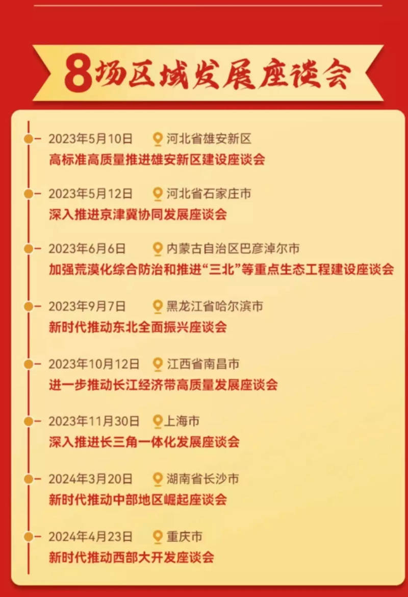 3.webp_副本.jpg 3.webp_副本.jpg