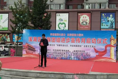 微信图片_20240816111212.jpg 微信图片_20240816111212.jpg