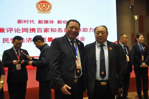 微信图片_20241126195558.jpg 微信图片_20241126195558.jpg