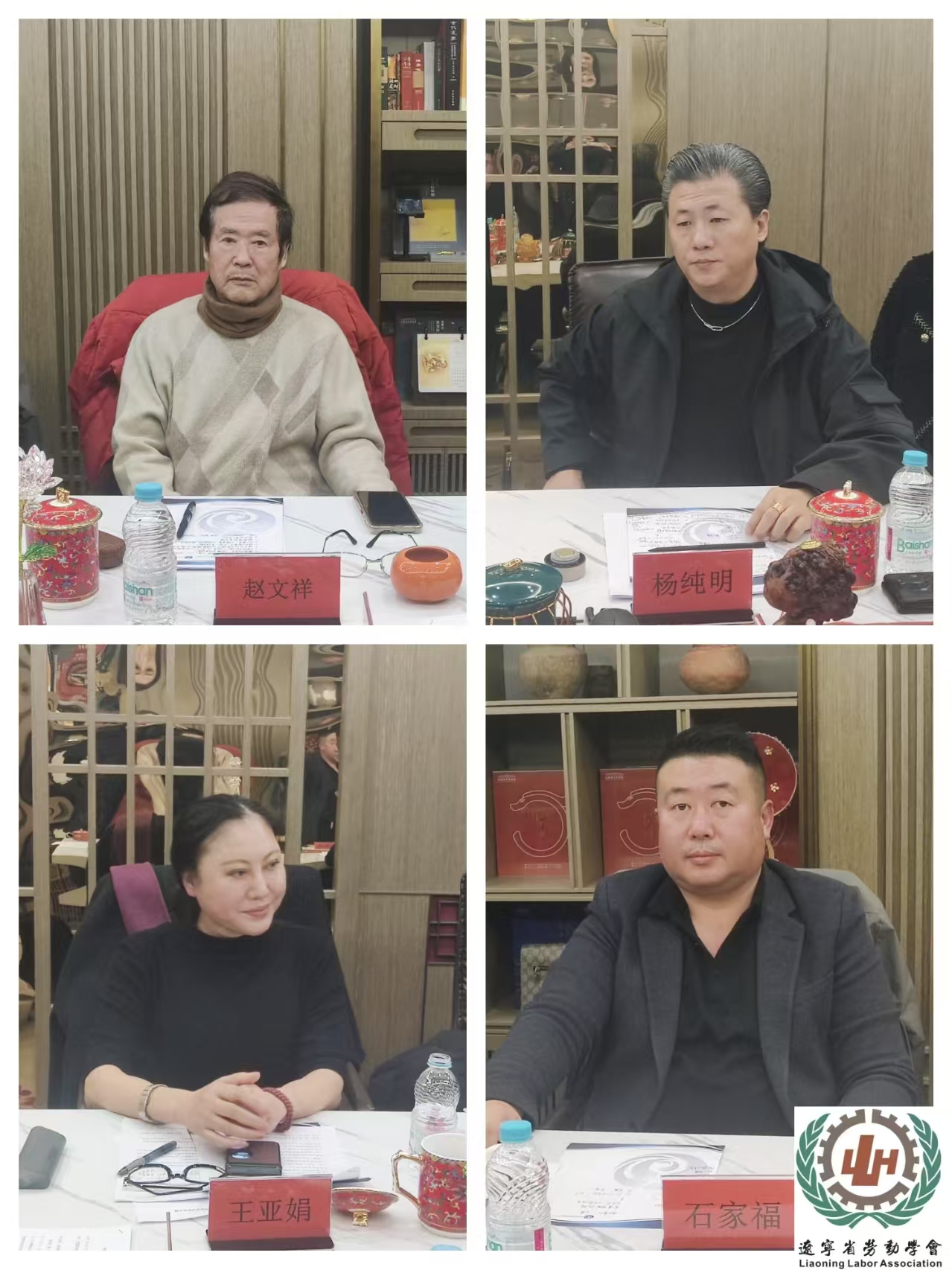 微信图片_20241219205048.jpg 微信图片_20241219205048.jpg