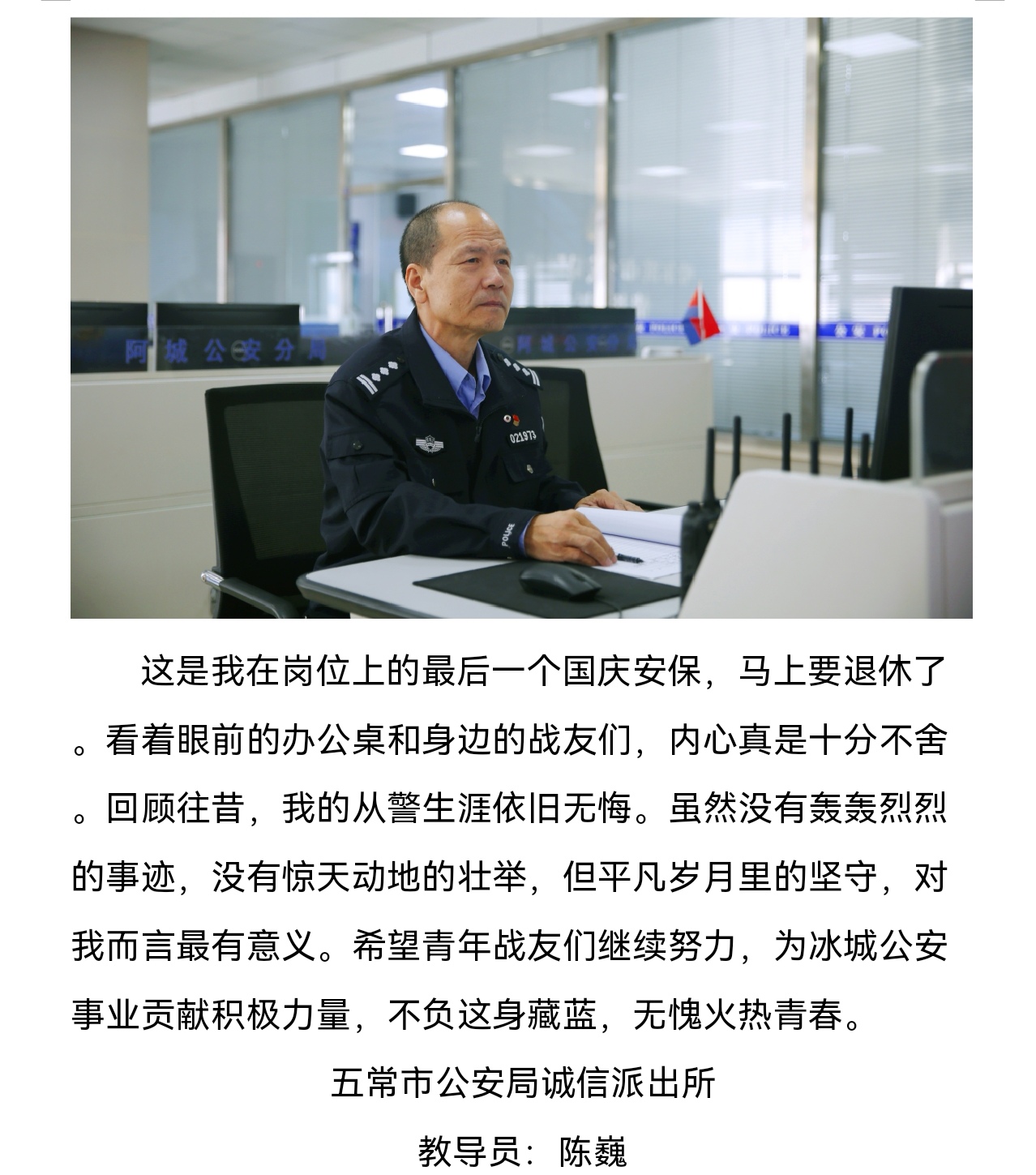 Screenshot_20251003_200002_com.tencent.mm_edit_221051223745956.jpg Screenshot_20251003_200002_com.tencent.mm_edit_221051223745956.jpg