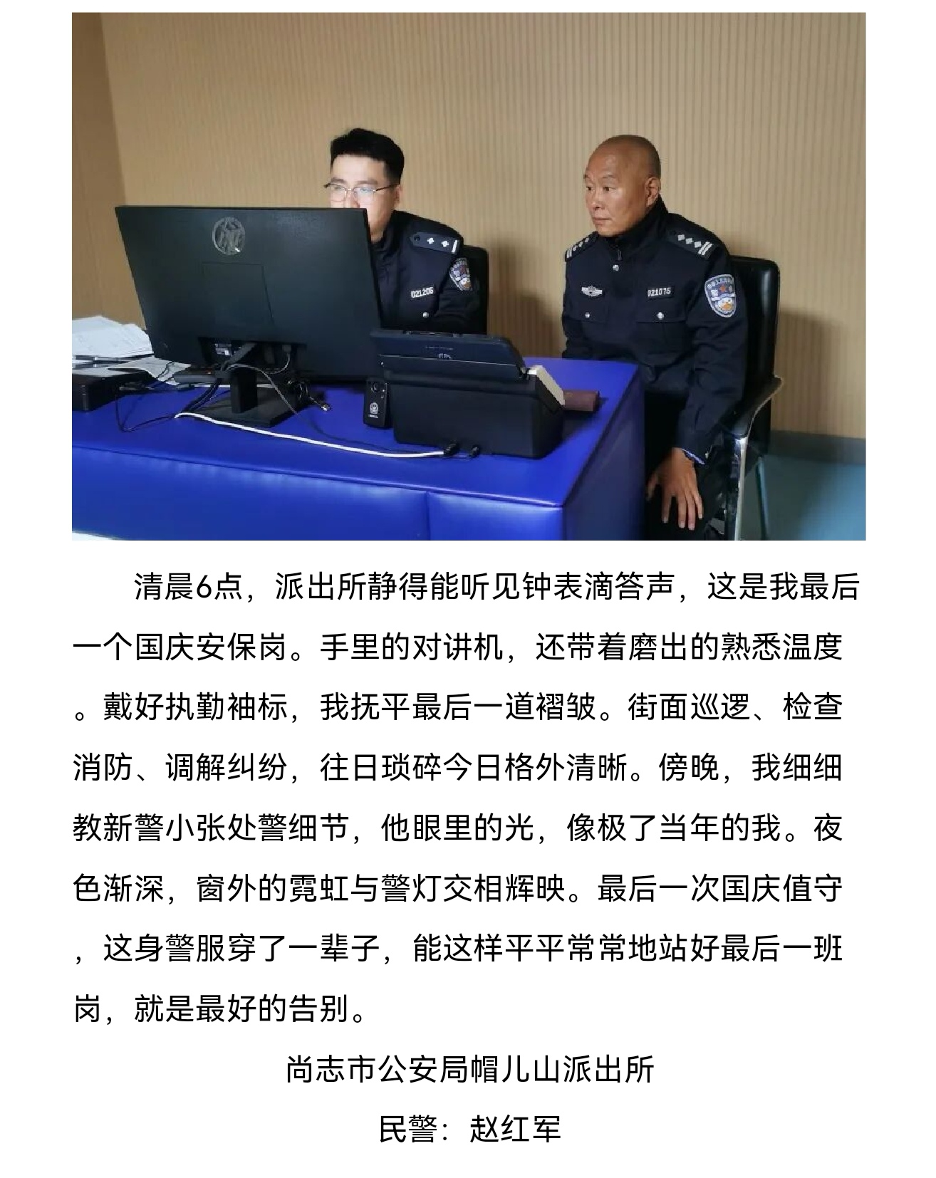Screenshot_20251003_200011_com.tencent.mm_edit_221073013607411.jpg Screenshot_20251003_200011_com.tencent.mm_edit_221073013607411.jpg
