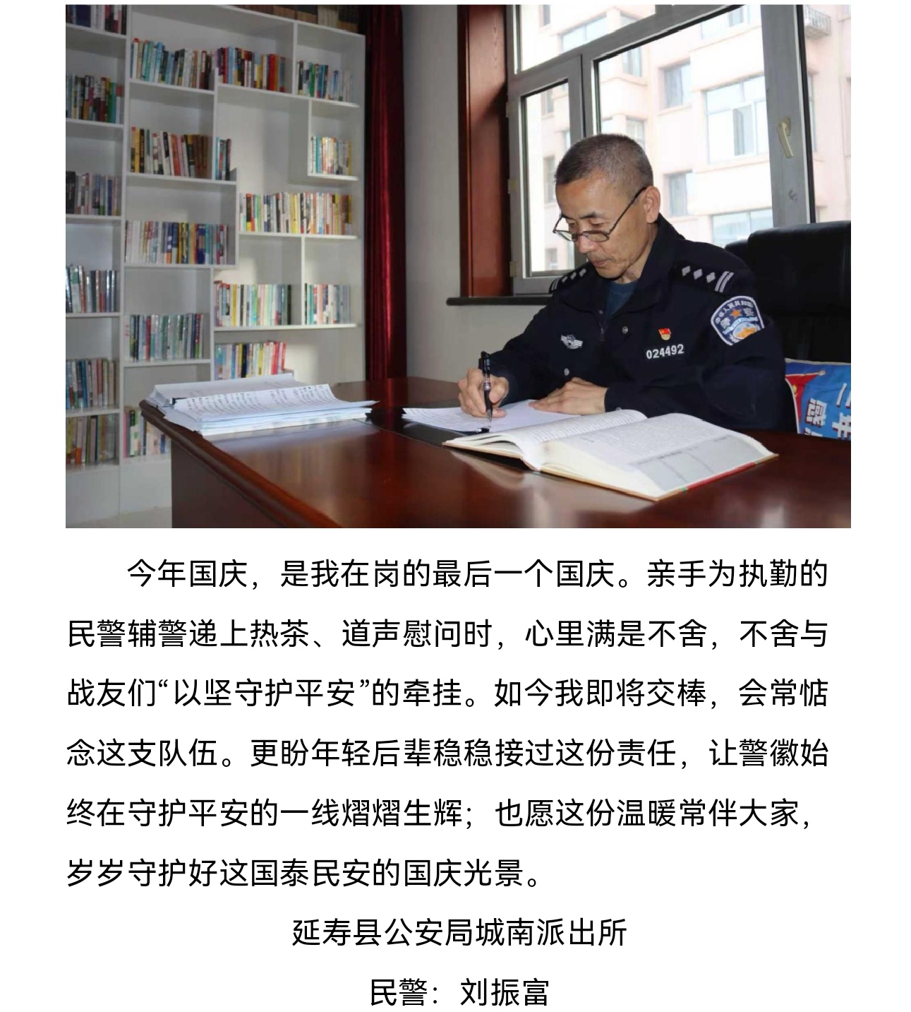Screenshot_20251003_200025_com.tencent.mm_edit_221132041076673.jpg Screenshot_20251003_200025_com.tencent.mm_edit_221132041076673.jpg