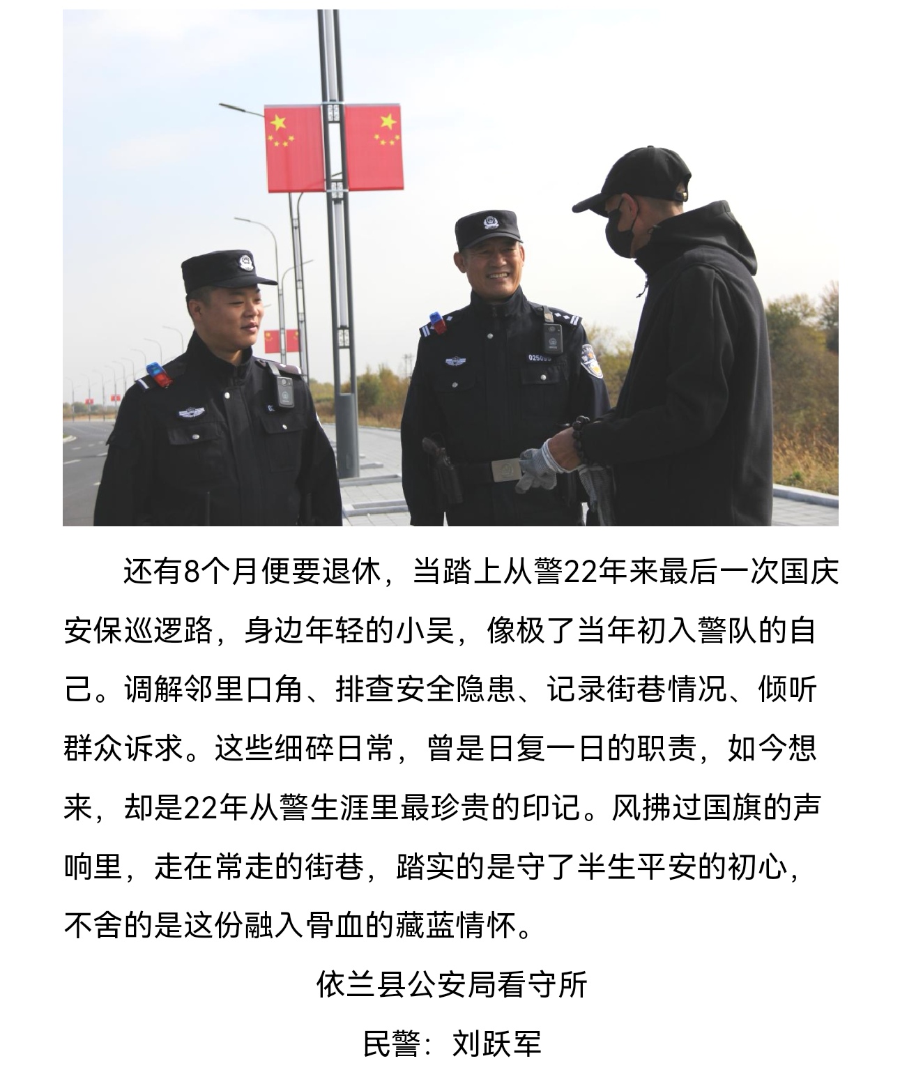 Screenshot_20251003_200032_com.tencent.mm_edit_221152943253232.jpg Screenshot_20251003_200032_com.tencent.mm_edit_221152943253232.jpg