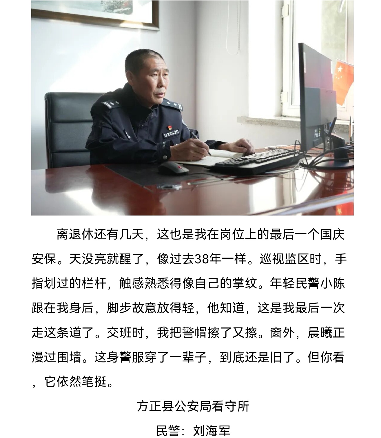 Screenshot_20251003_200039_com.tencent.mm_edit_221179762351665.jpg Screenshot_20251003_200039_com.tencent.mm_edit_221179762351665.jpg