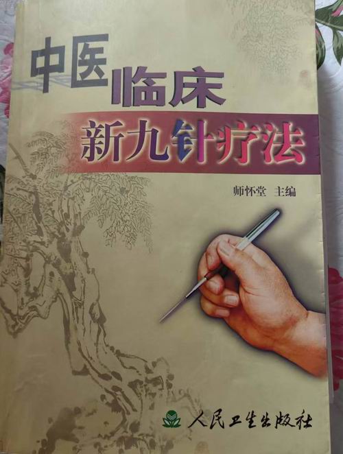 微信图片_20251015171659_23.jpg 微信图片_20251015171659_23.jpg