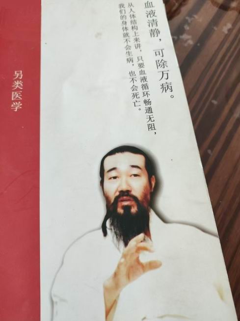 微信图片_2025-10-15_171710_242.jpg 微信图片_2025-10-15_171710_242.jpg
