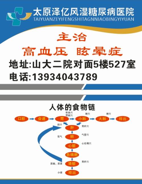 微信图片_2025-10-15_171715_909.jpg 微信图片_2025-10-15_171715_909.jpg