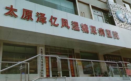 微信图片_2025-10-15_171720_578.jpg 微信图片_2025-10-15_171720_578.jpg