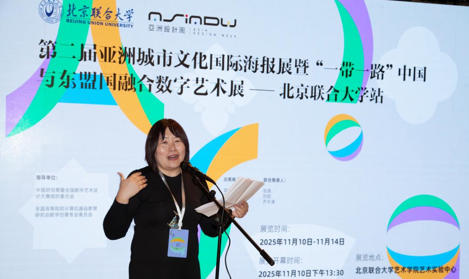 ScreenShot_2025-11-13_155946_909.jpg ScreenShot_2025-11-13_155946_909.jpg