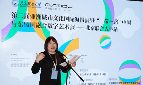 ScreenShot_2025-11-23_102202_922.jpg ScreenShot_2025-11-23_102202_922.jpg