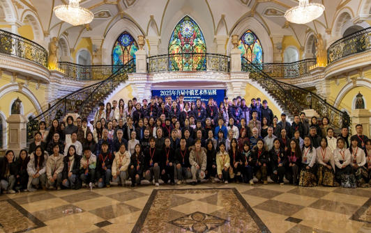 ScreenShot_2025-11-26_184147_673.jpg ScreenShot_2025-11-26_184147_673.jpg