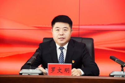 ScreenShot_2025-11-28_093604_526.jpg ScreenShot_2025-11-28_093604_526.jpg