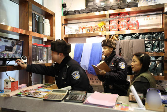 ScreenShot_2025-11-30_123206_530.jpg ScreenShot_2025-11-30_123206_530.jpg