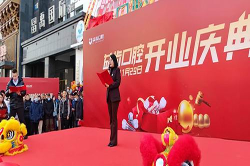 微信图片_20251201134801_76_6.jpg 微信图片_20251201134801_76_6.jpg