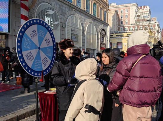 ScreenShot_2025-12-01_174504_587.jpg ScreenShot_2025-12-01_174504_587.jpg